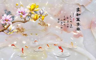 红金家和万事兴影壁画