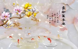 红金家和万事兴影壁画