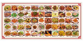 带照片的菜单