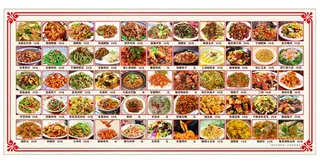 带照片的菜单