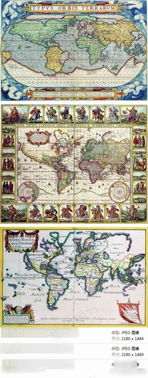 欧式复古地图插画图片 欧式复古地图插画图片