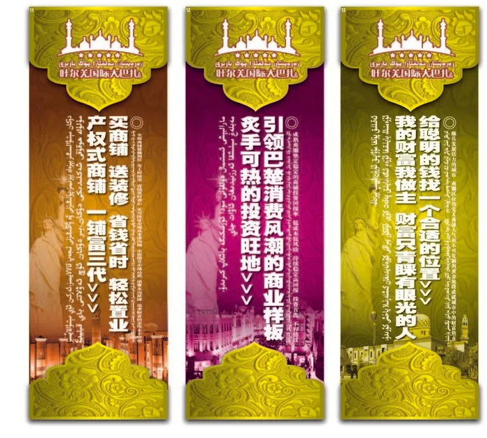 DC01 (2)ai矢量模版下载