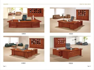 实木办公家具班台系列