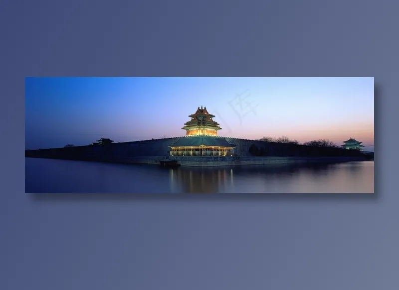 故宫角楼中国古典建筑摄影图片