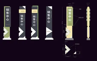 导视牌标识牌指示牌指引牌