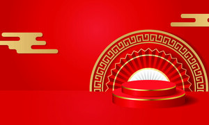 设计创造装饰新年