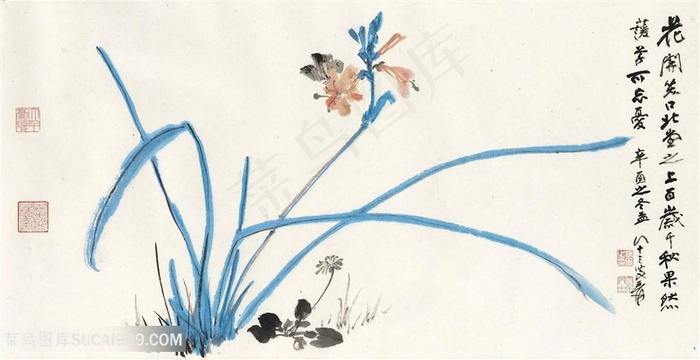 张大千水彩手绘兰花装饰画