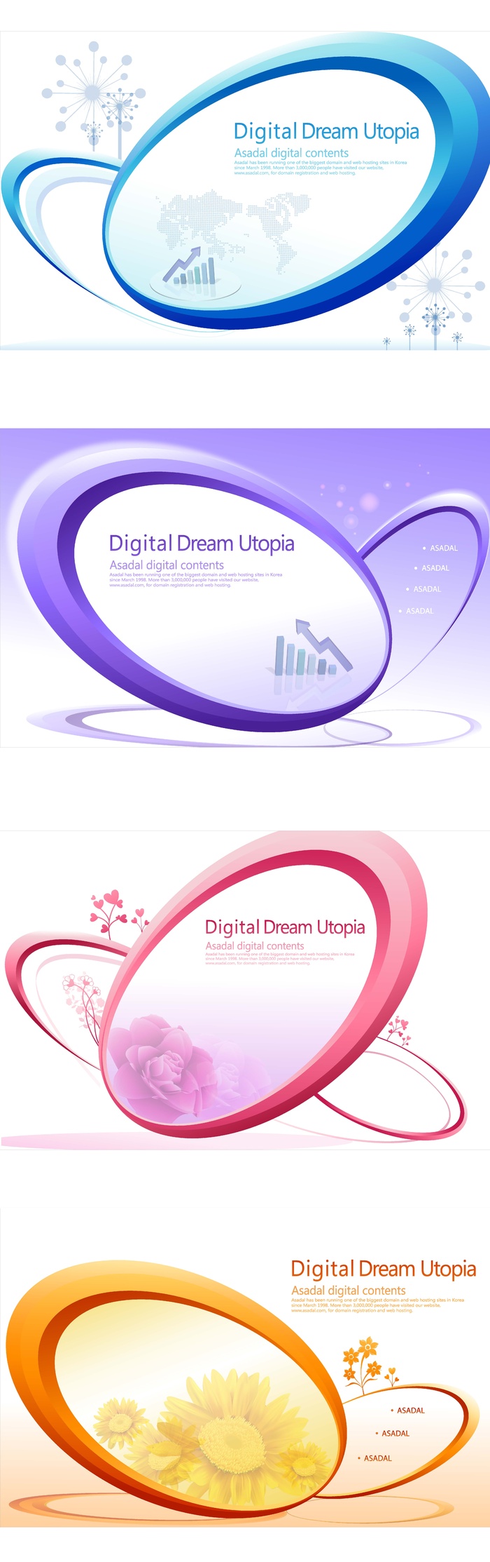 简约风名片海报边框图框素材AI矢量图 (253)ai矢量模版下载