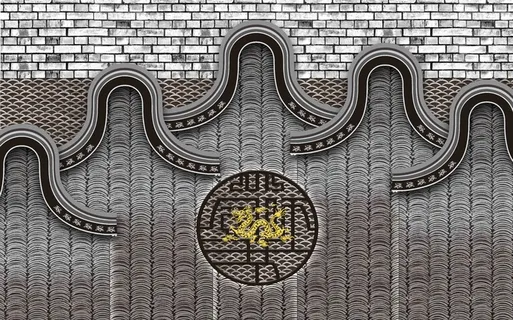 新中式古典装饰立瓦背景墙 新中式古典装饰立瓦背景墙