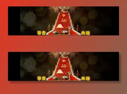 电商海报之海报