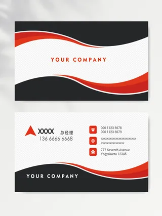 简洁名片图片模版