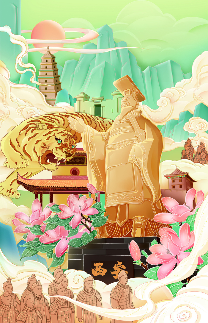国潮风西安地标插画