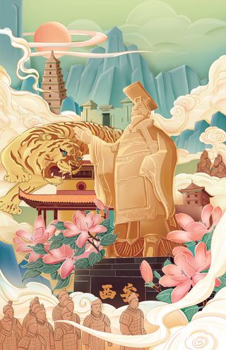 国潮风西安地标插画