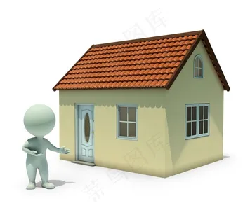 展示房子的白色小人高清图片 展示房子的白色小人高清图片