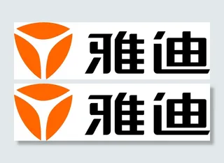 矢量雅迪logo