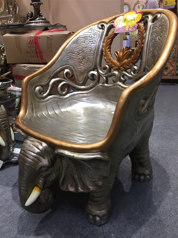 展会装饰椅子