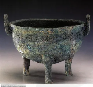 青铜器--三足圆形鼎