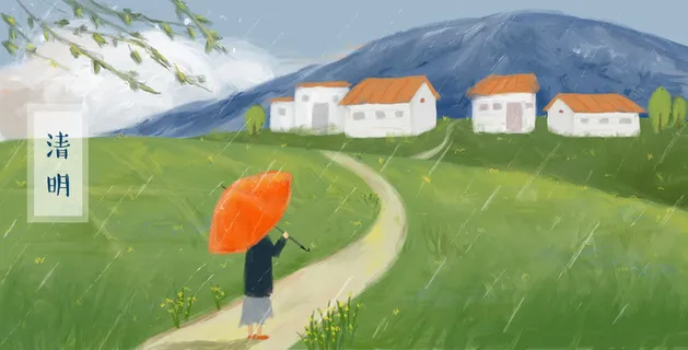 清新风清明节旅游踏青青团春天手绘插画春季海报psd设计素材背景