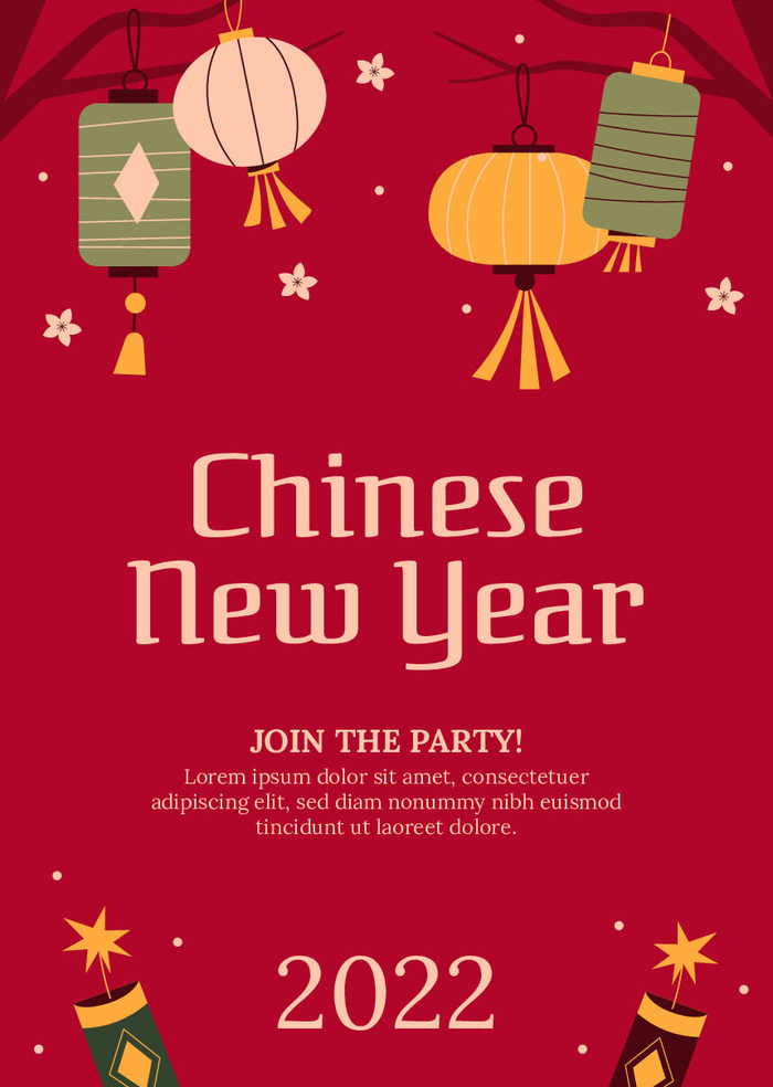 2022虎年新年春节元旦促销标签网页登录页BANNER海报AI矢量素材ai矢量模版下载