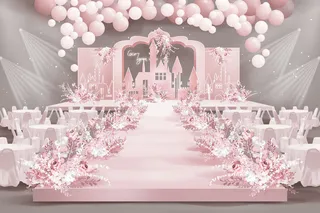 梦幻唯美粉色系城堡婚礼效果图