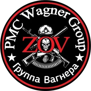 瓦格纳集团标志补丁 PNG免抠