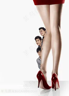 躲在女人大腿后面的男人电影一夜惊喜海报