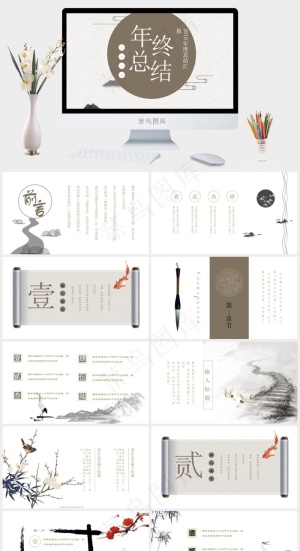 灰色橘色橙色营销PPT模板预览图