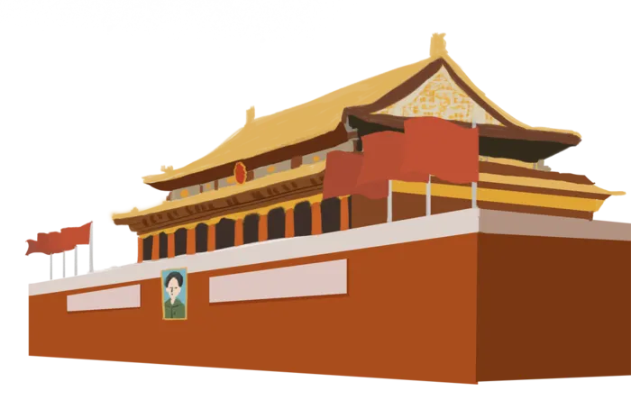 *建军节建党国庆节党建元素图片 卡通手绘PNG透明免扣PS素材