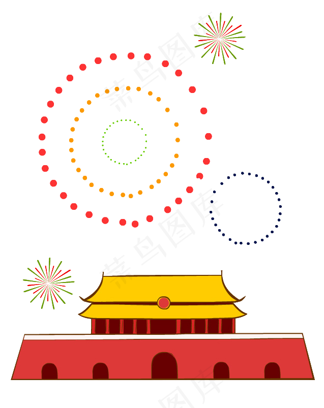 建军节国庆节素材节日素材png免抠素材