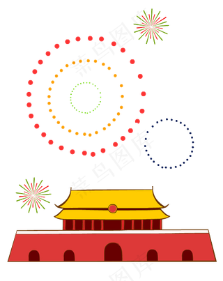 建军节国庆节素材节日素材png免抠素材