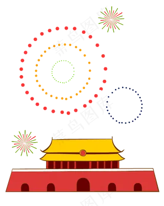 建军节国庆节素材节日素材png免抠素材