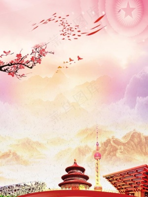 建军节海报2