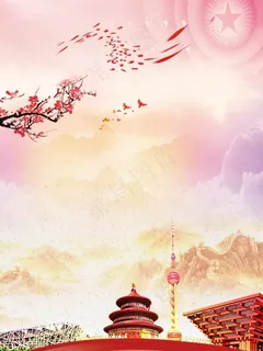 建军节海报2 建军节海报2