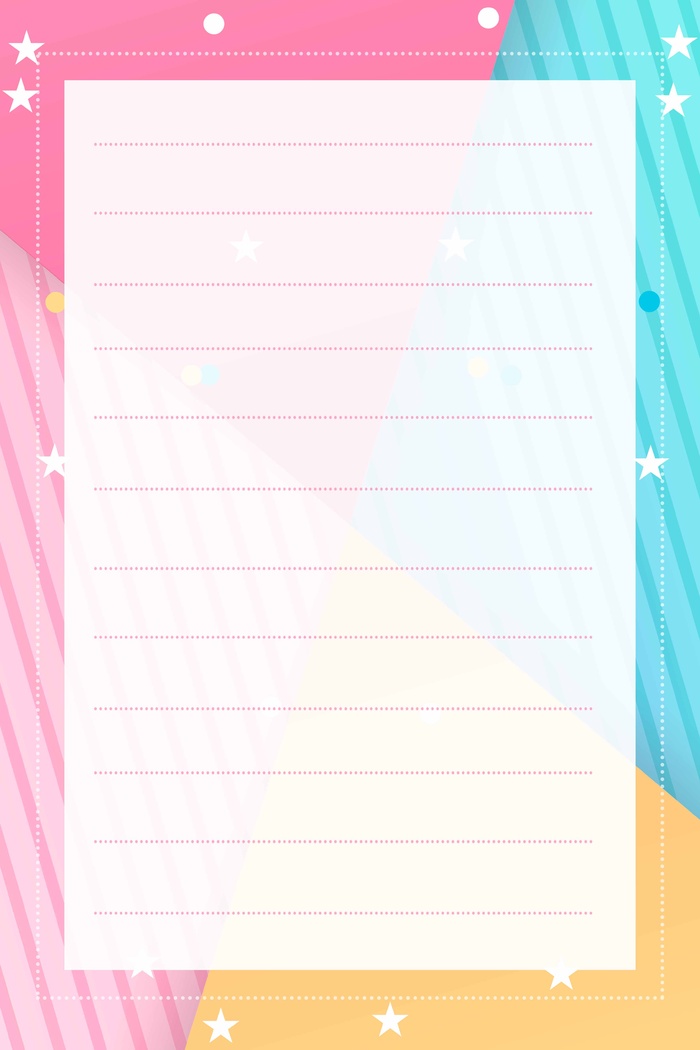 质感信纸模板背景