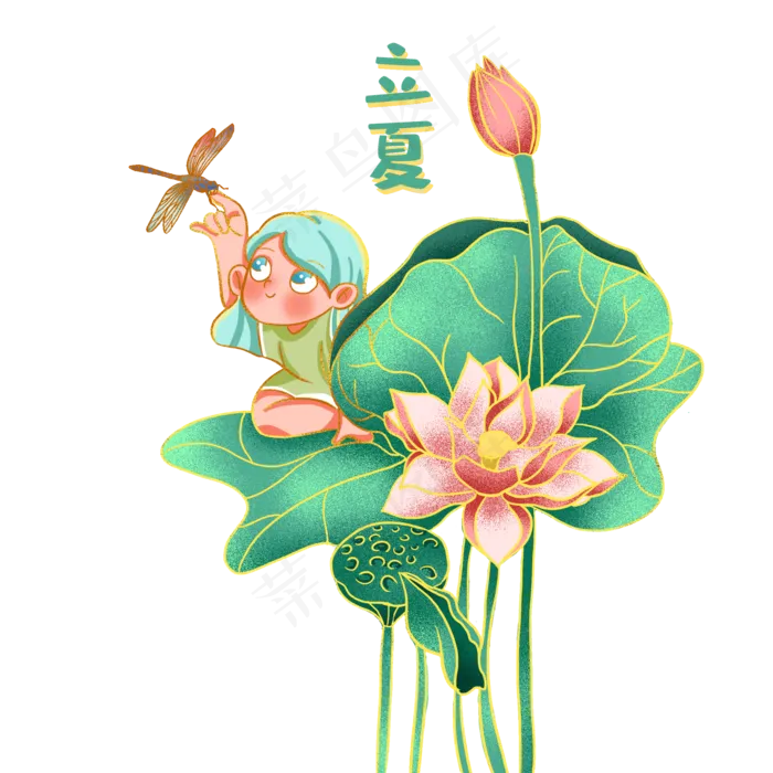 立夏节气免抠png  