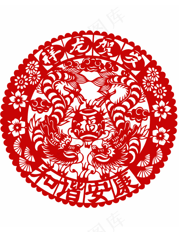 龙年剪纸 剪纸风元素