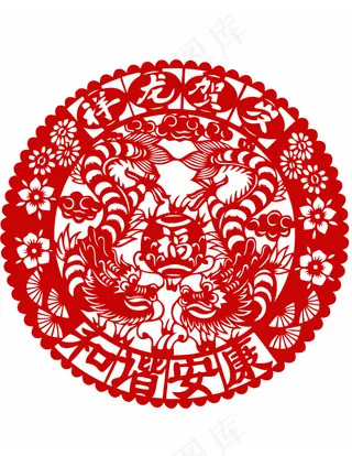 龙年剪纸 剪纸风元素
