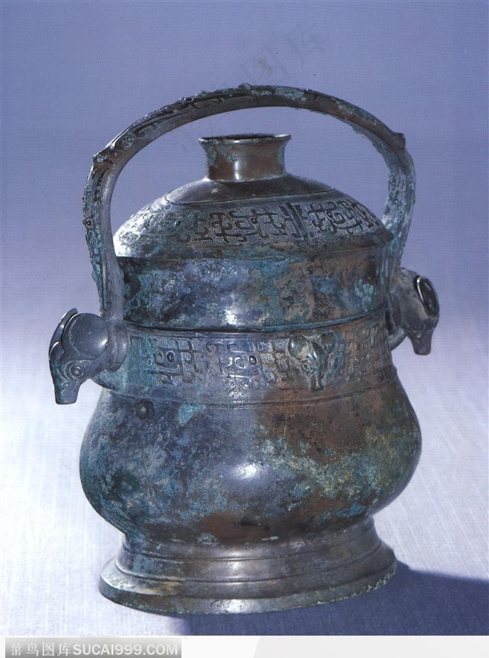 青铜器 水器 鉴