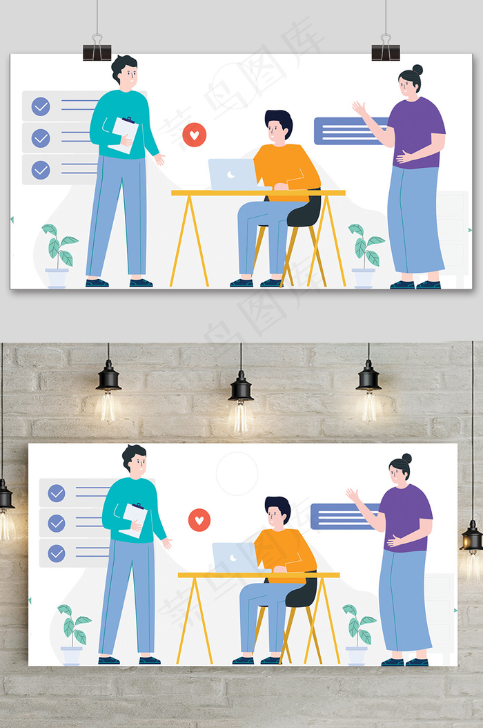 手绘卡通启动和团队工作插画