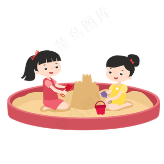 儿童节小孩玩耍