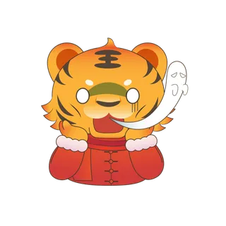 寅虎2022虎年表情包IP矢量元素