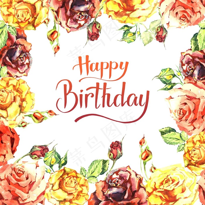 生日贺卡高清图片