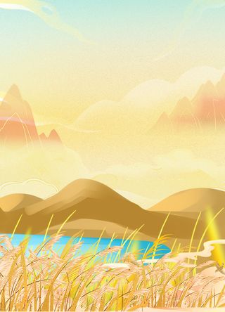 中国风国潮风山水祥云插画图案首页装修海报背景PSD设计模板素材