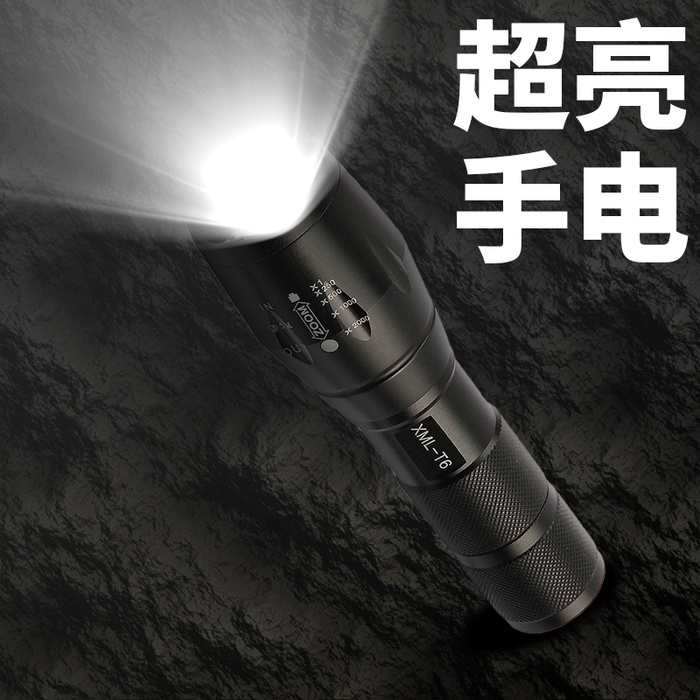 超亮手电筒主图