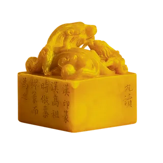 20免抠 实物免抠元素 免抠摄影 古风 传统素材 玉玺