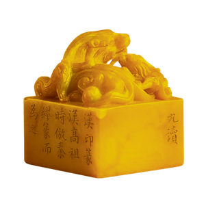 20免抠 实物免抠元素 免抠摄影 古风 传统素材 玉玺