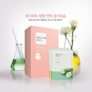 电商广告销售韩国化妆品海报