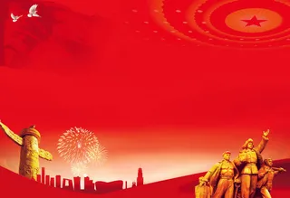 红色党建设计背景