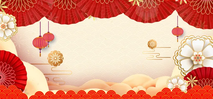 设计2022背景新年(1920x900)psd模版下载