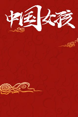 新年春节喜庆摄影楼背景图设计素材